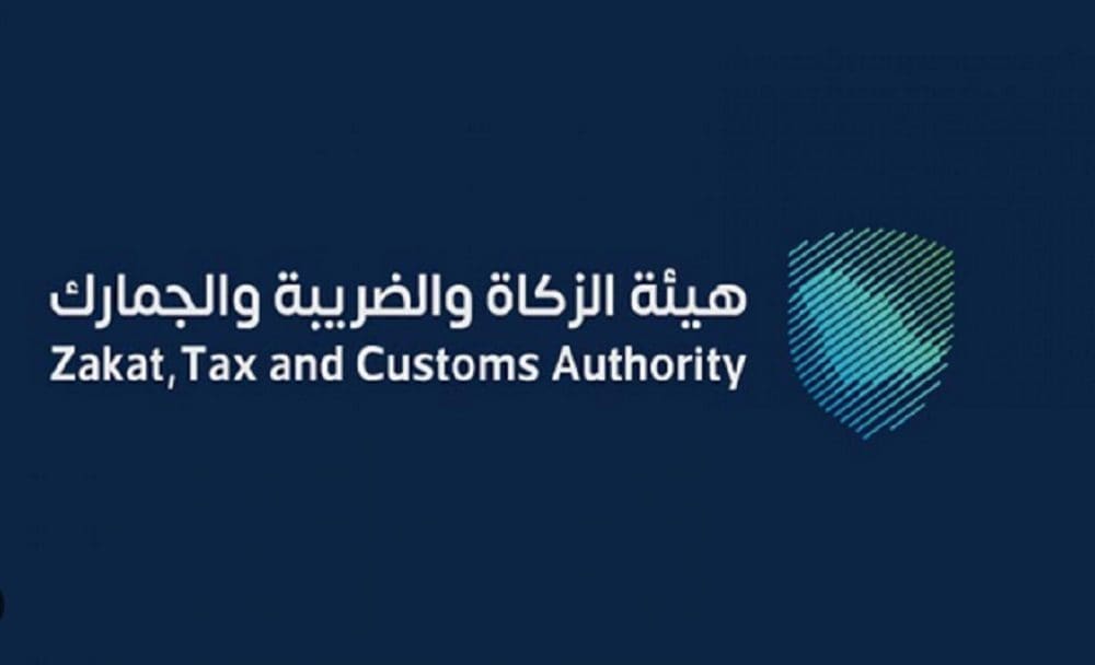 الضريبة والجمارك وتفاصيل المرحلة الثانية من الفاتورة الإلكترونية