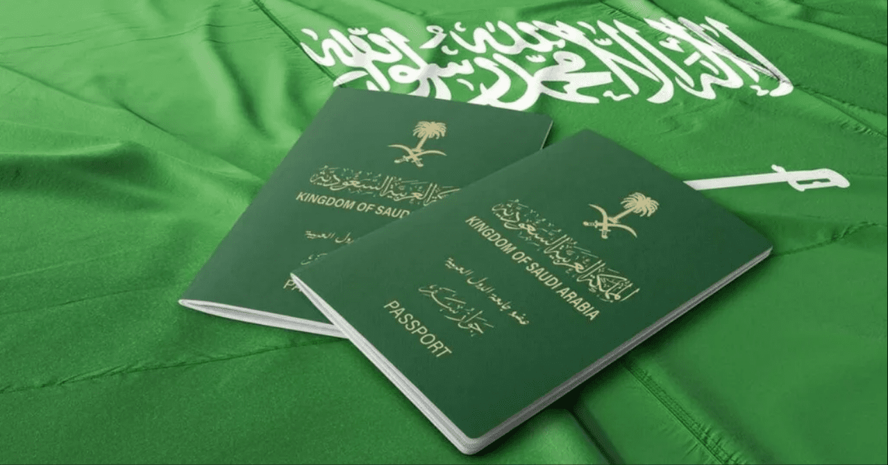 تجنيس ابناء المواطنات السعوديات