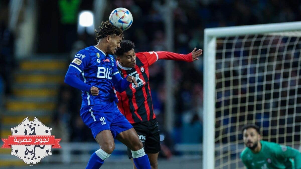 مباراة الهلال والعدالة في دوري روشن