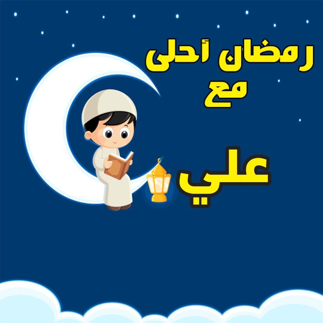 صورة 7