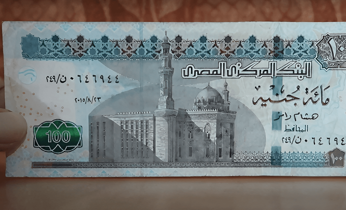 سعر الدولار اليوم في مصر