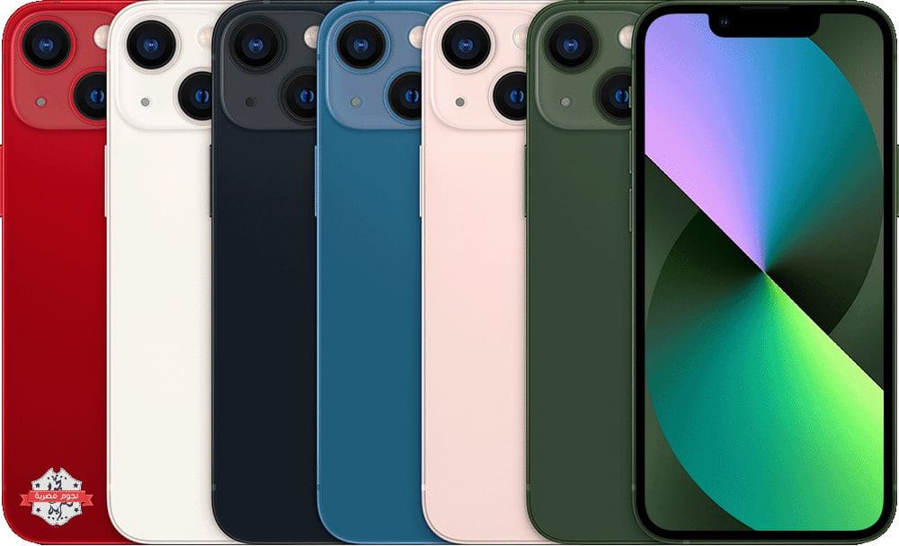 iPhone mini