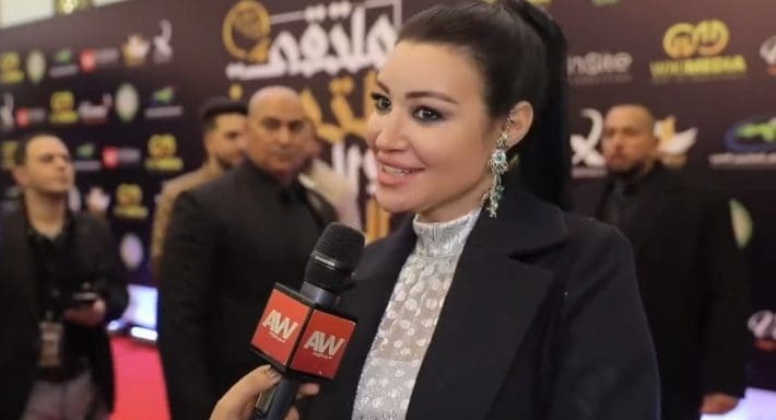 أروى جودى