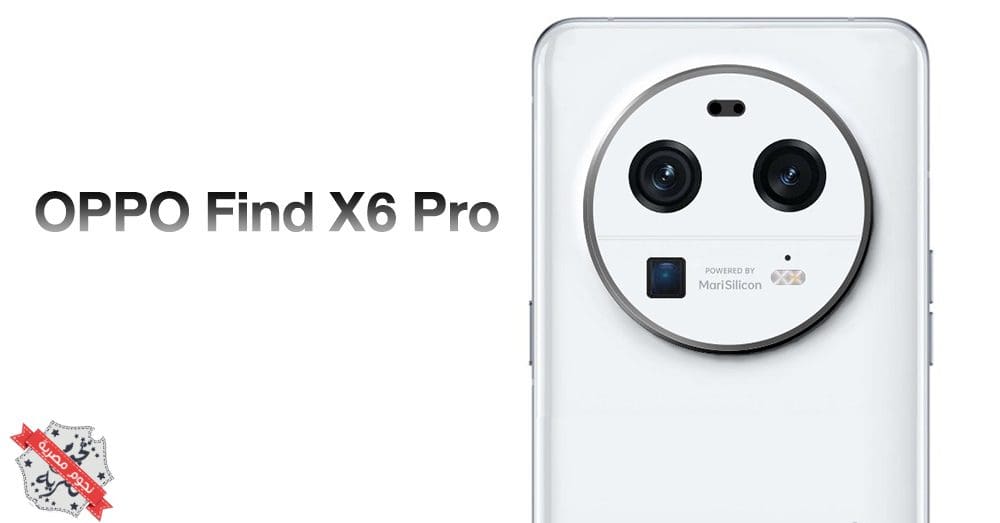 oppo Find X6