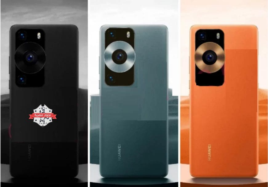 P60 Pro