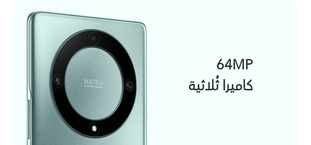 هاتف HONOR x9a الجديد