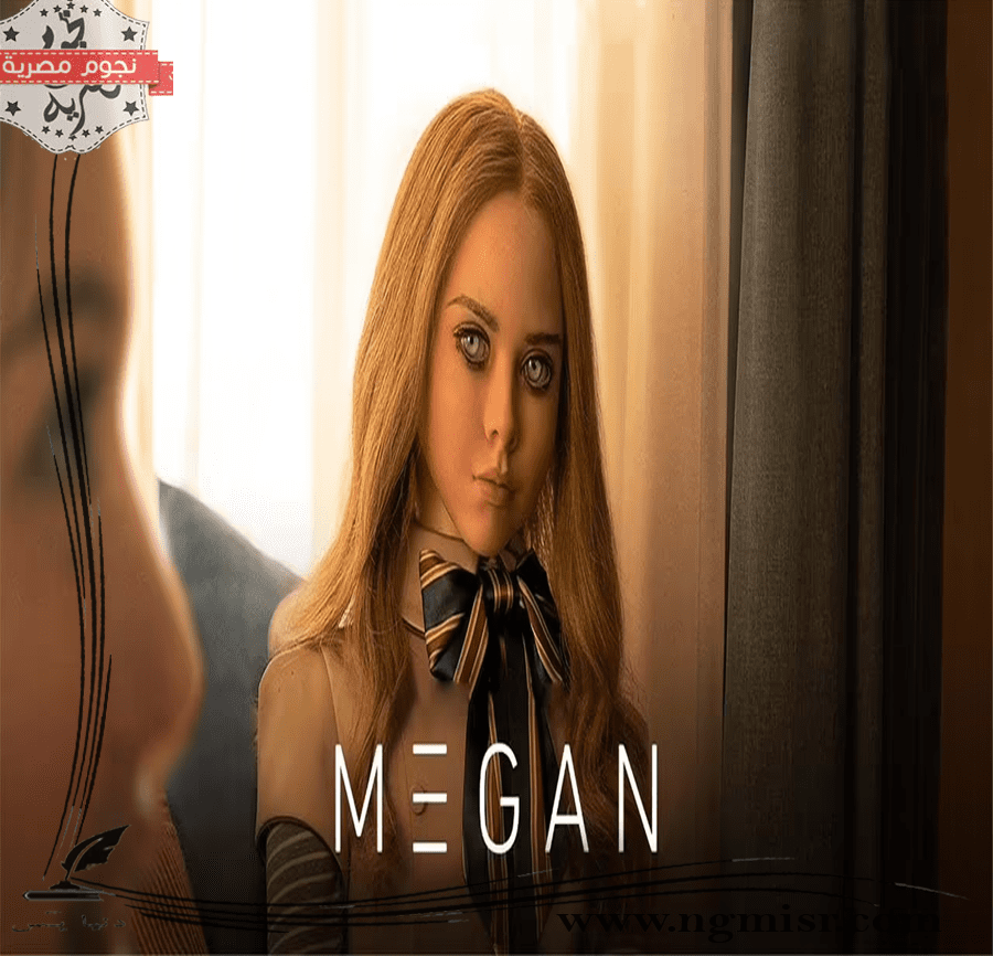 فيلم M3GAN