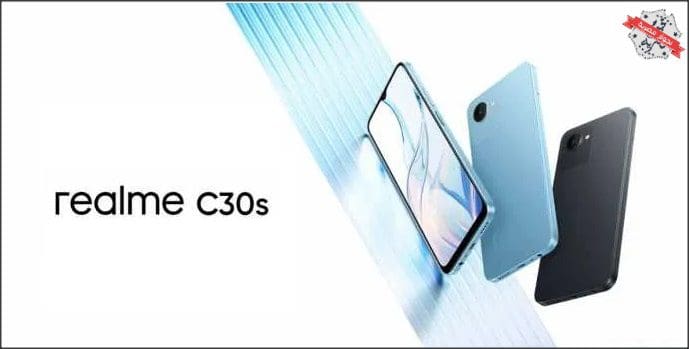 Realme C30s