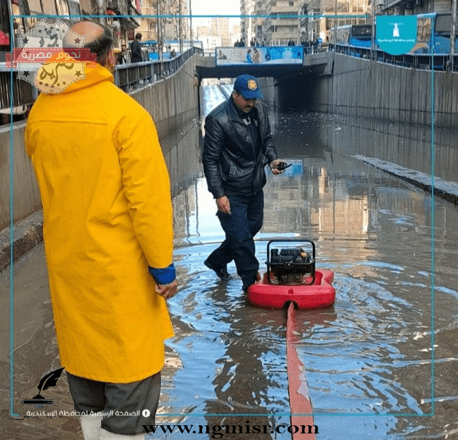 عاصفة رعدية تضرب الإسكندرية ومطروح