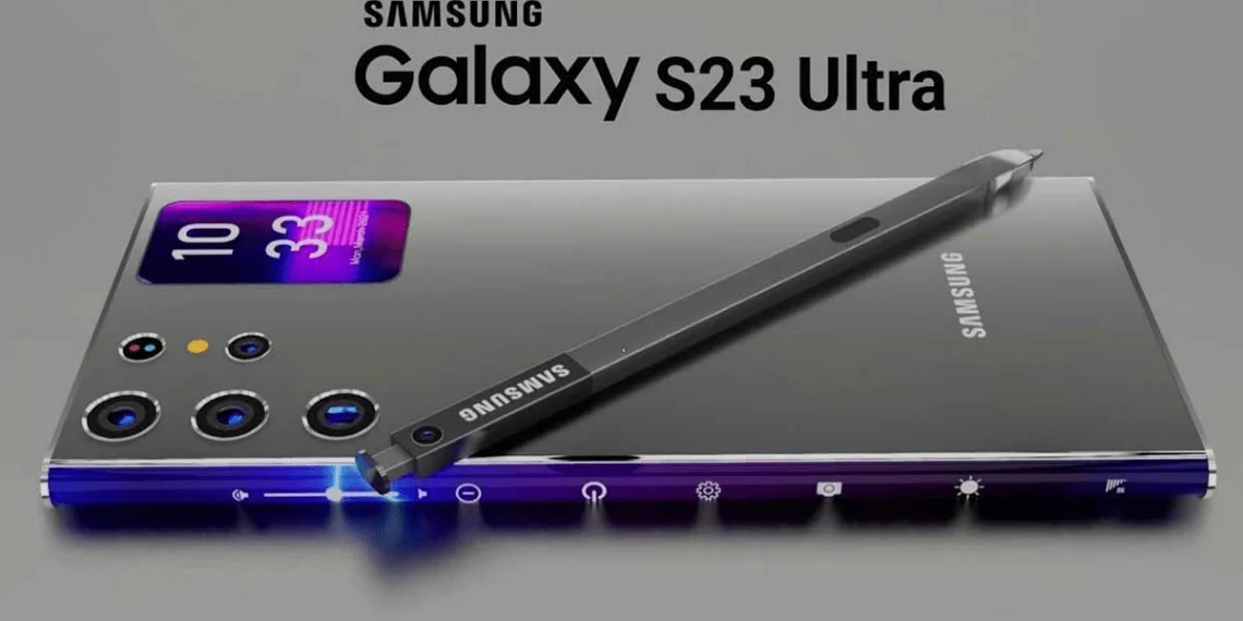 هاتف galaxy s23 ultra