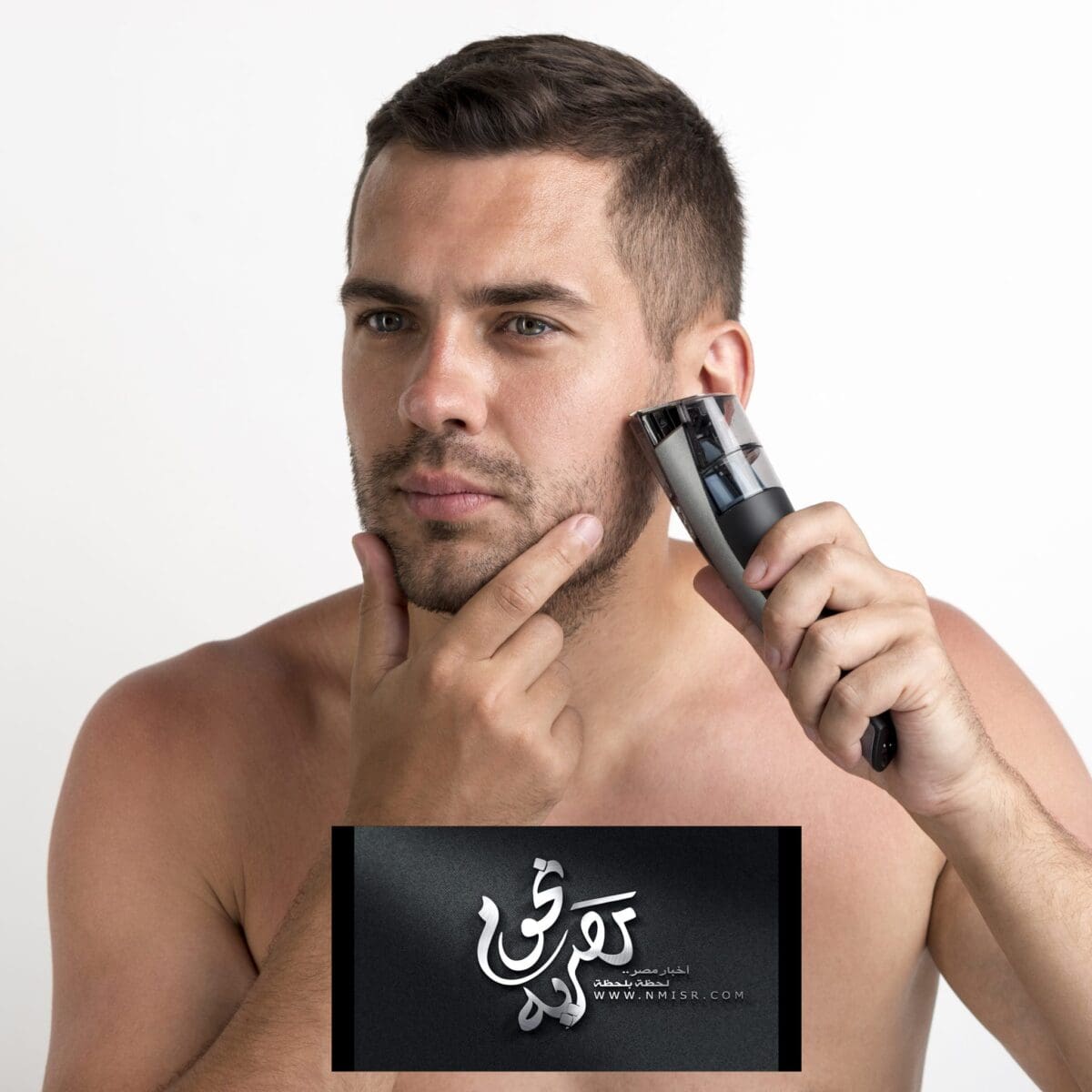ماكينة براون