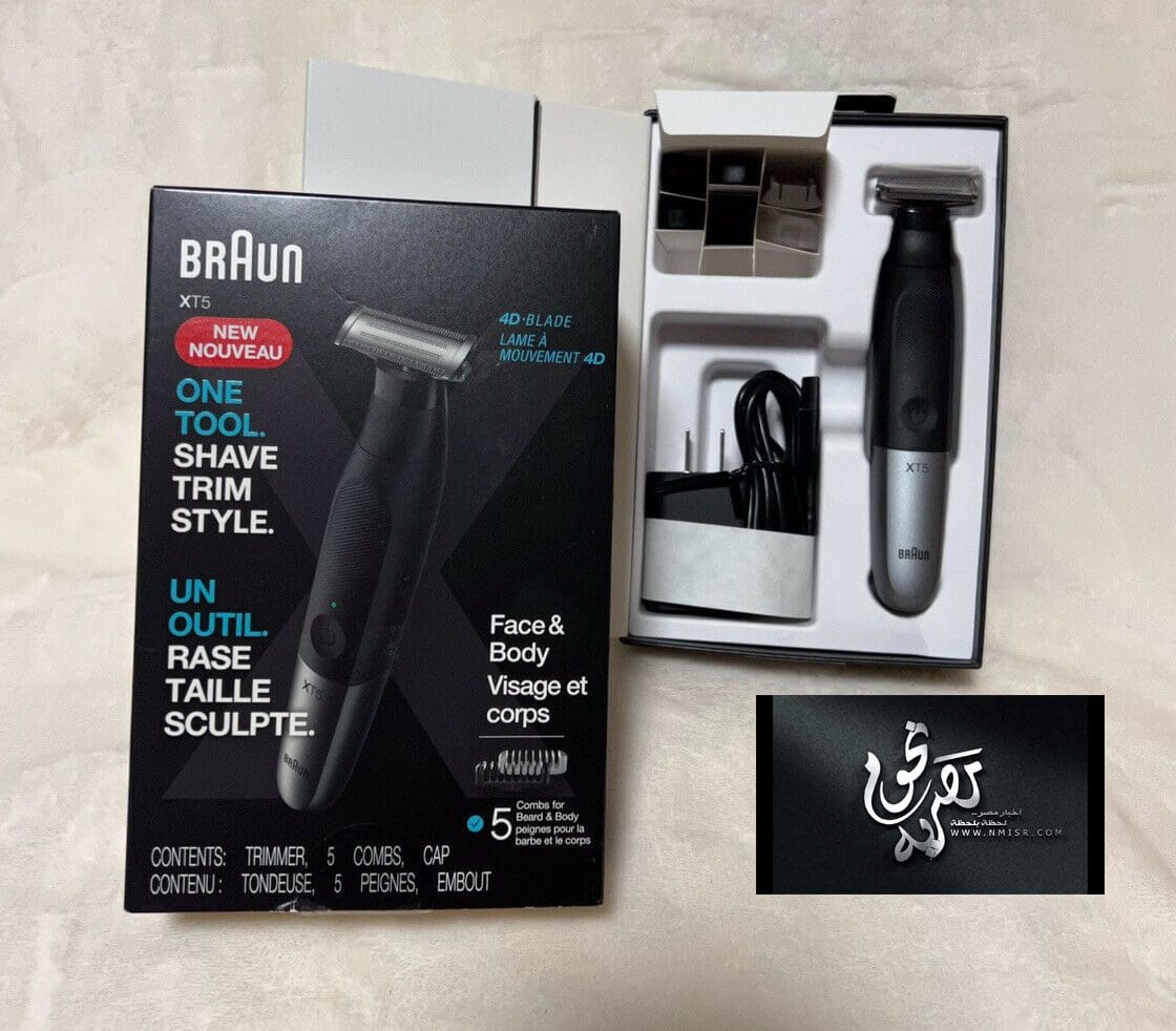 braun