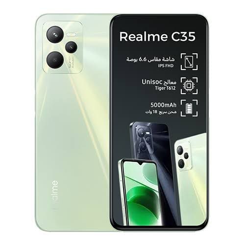 Realme c35