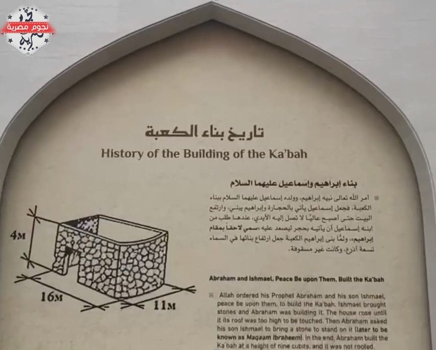 اليوم.. أمير مكة المكرمة يفتتح حي حراء الثقافي