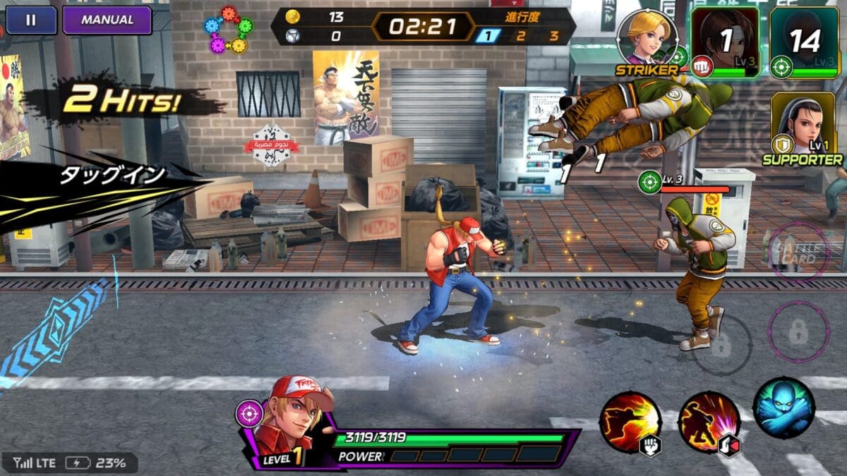 The King of Fighters All STAR