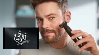 BRAUN
