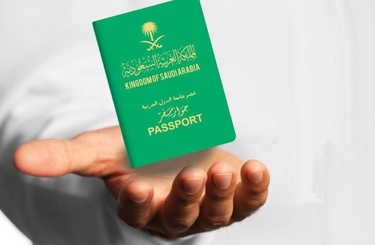 تجنيس ابناء المواطنات السعوديات