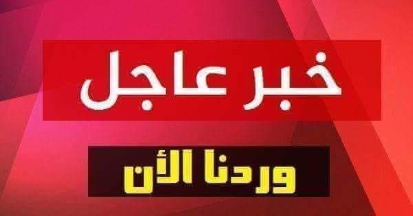 بأمر ملكي مكرمة ملكية جديدة لحساب المواطن لشهر يناير