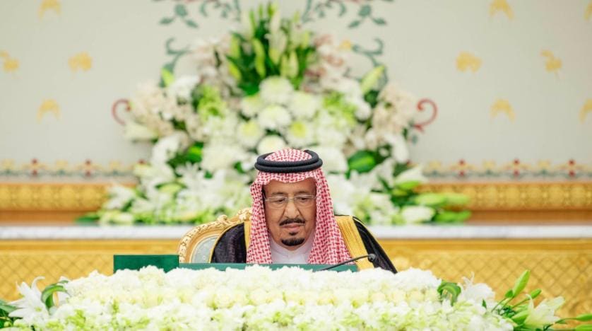 قرارات مجلس الوزراء السعودي اليوم 1444