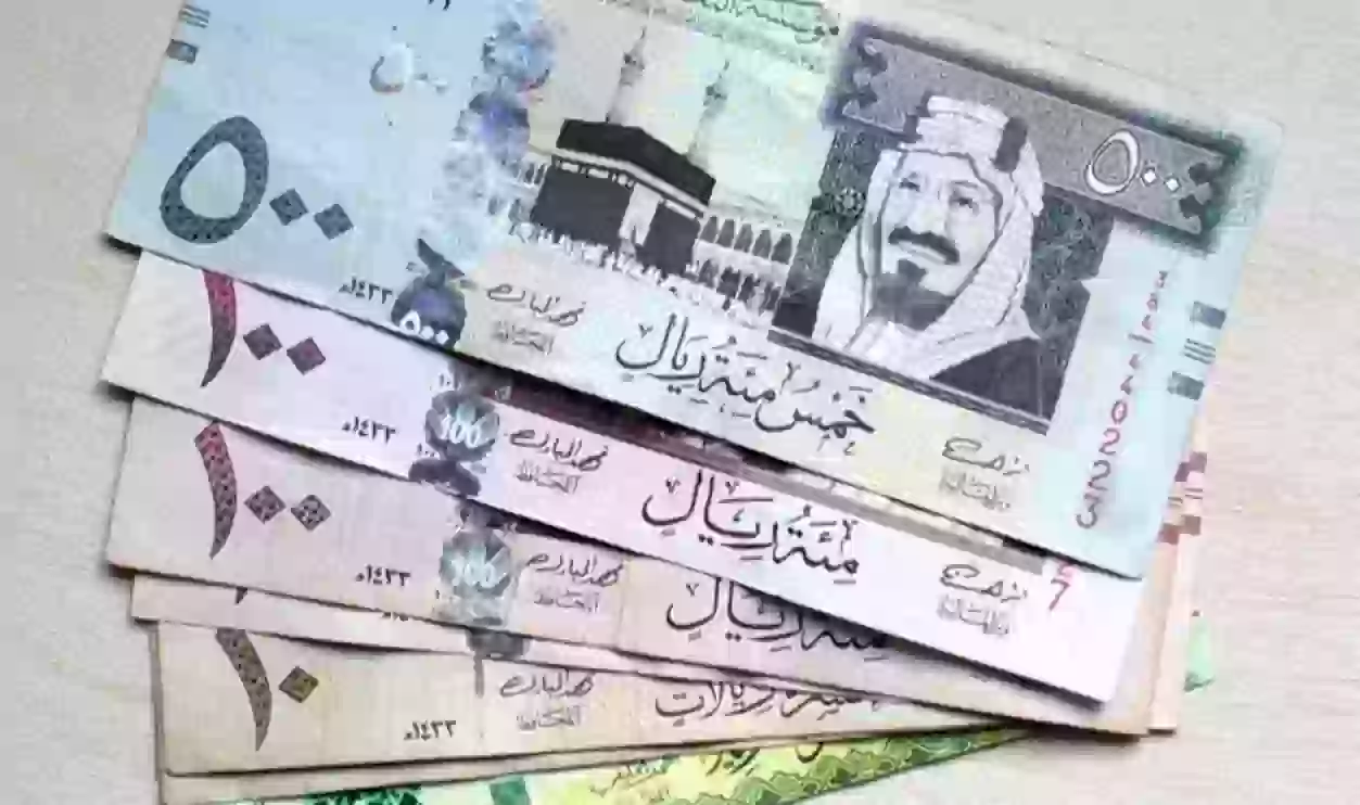 سعر الريال السعودي مقابل الجنيه المصري سعر الدولار