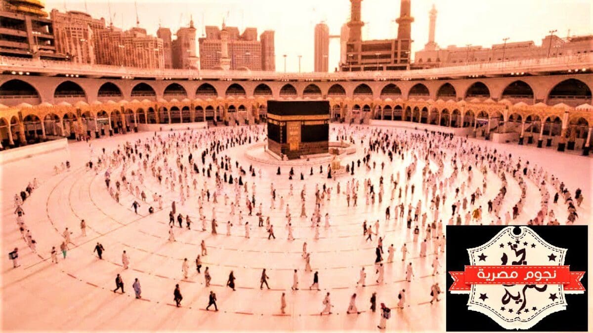 كيف اعدل حملة الحج؟