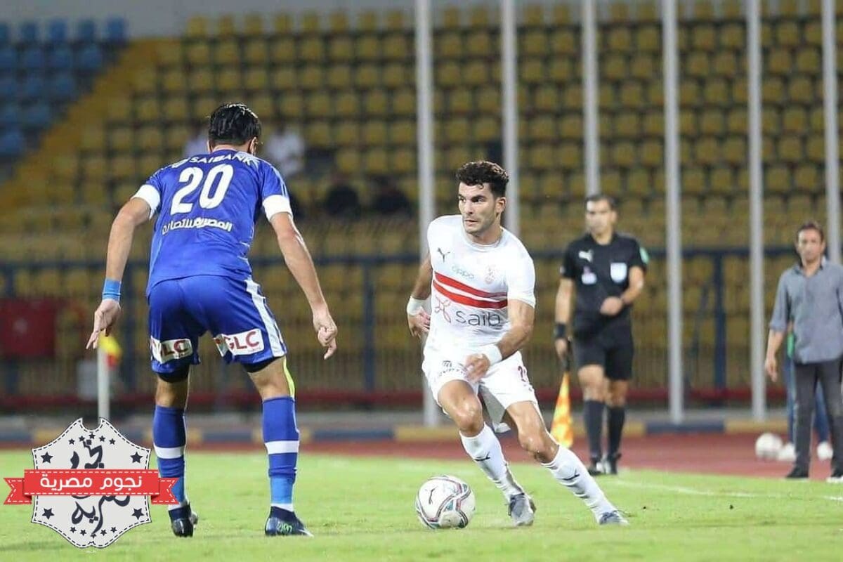 مباراة سموحة والزمالك في الدوري العام