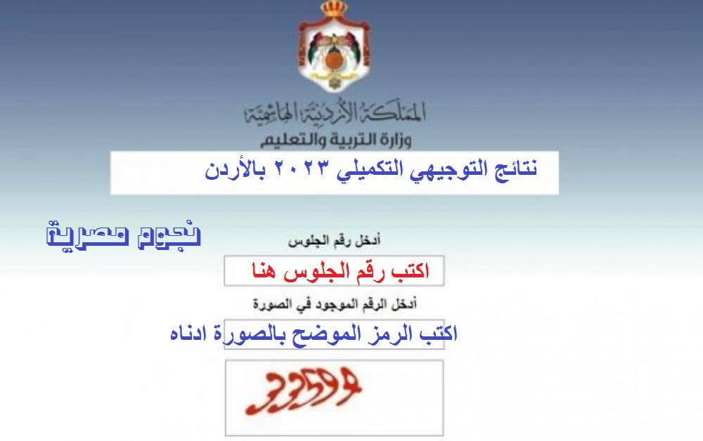 صورة 2