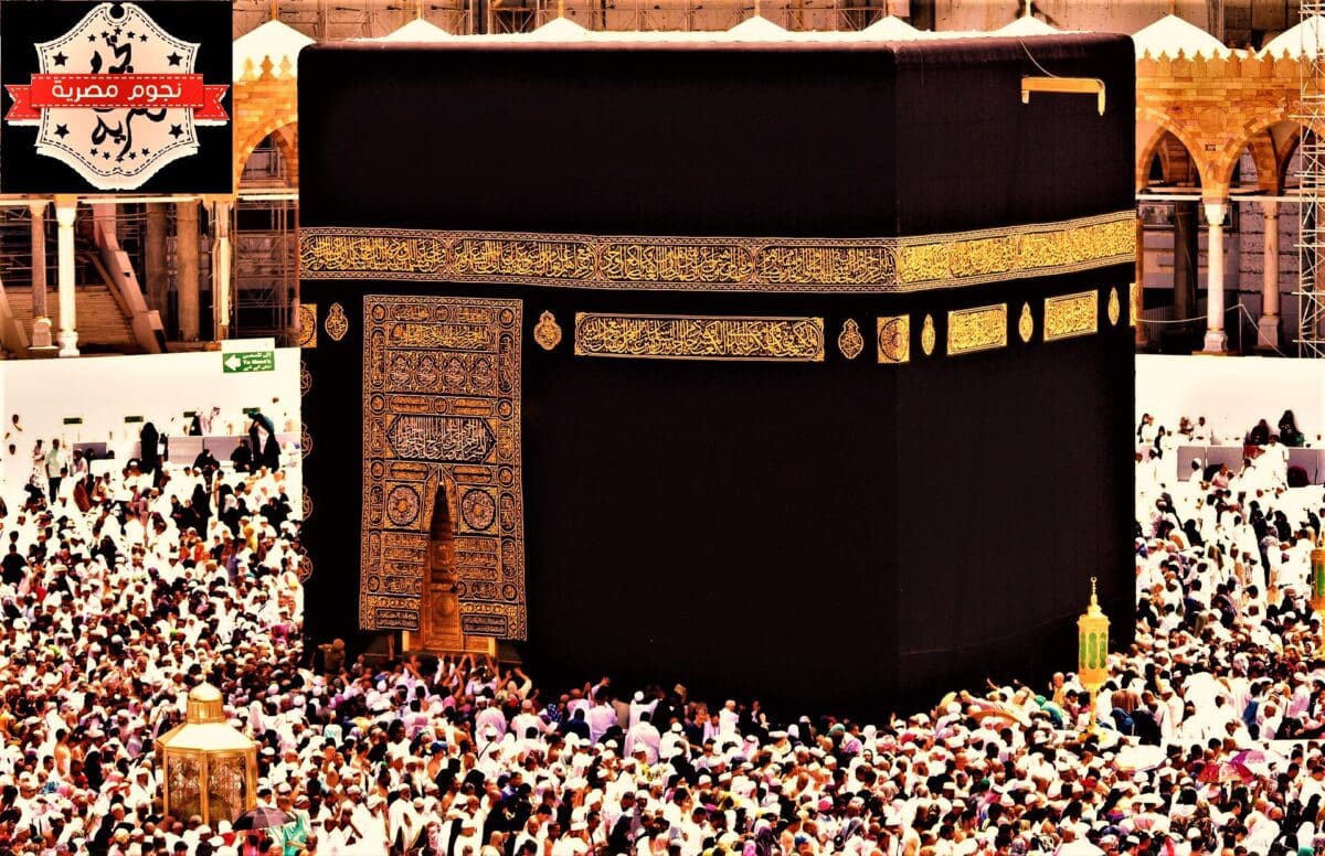 هل يمكن تغيير حملة الحج بعد الحجز؟