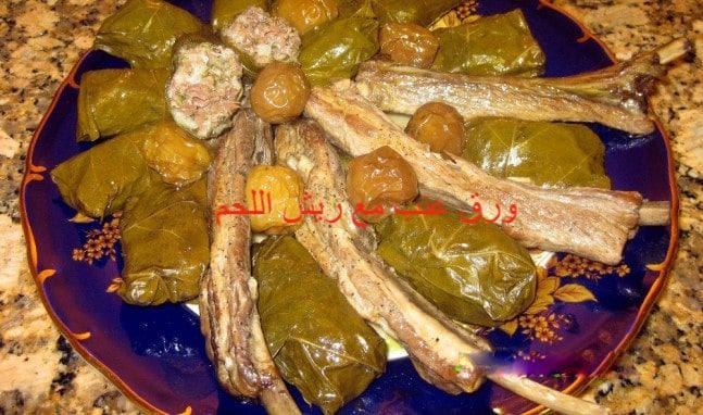 ورق عنب مع ريش اللحم