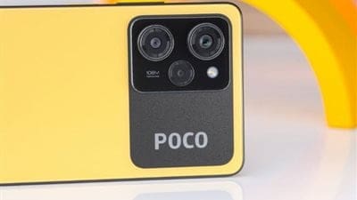 هاتف Poco C55