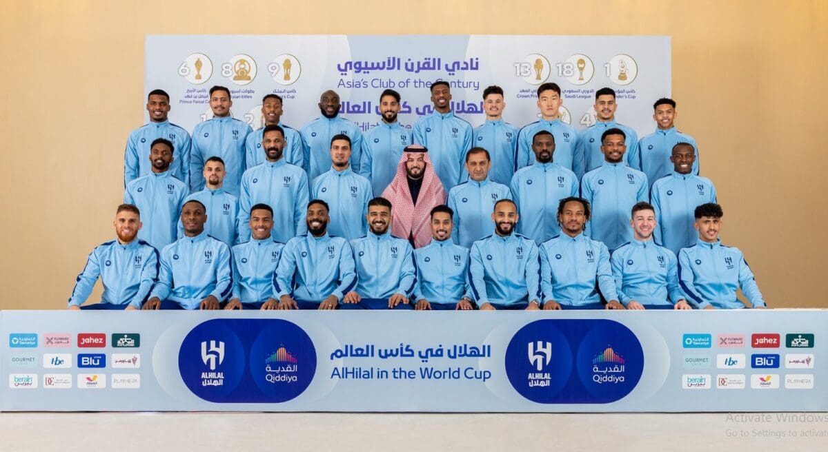 نادي الهلال السعودي