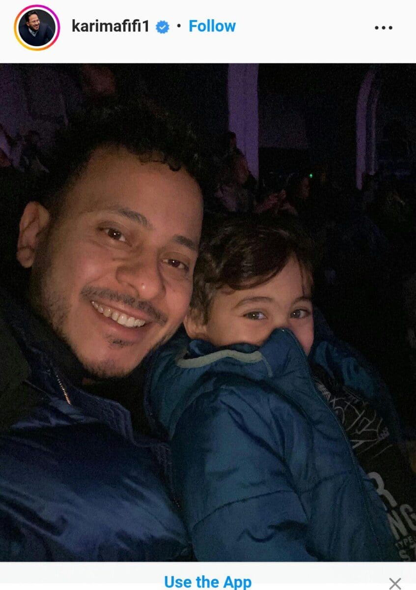 منشور كريم عفيفي 