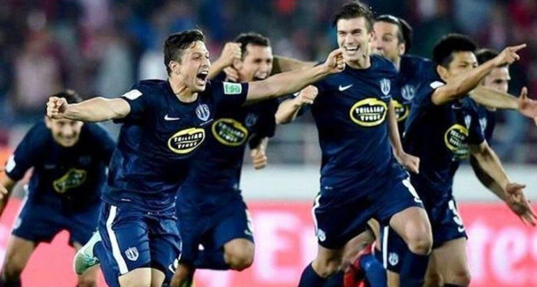 فريق أوكلاند سيتي 