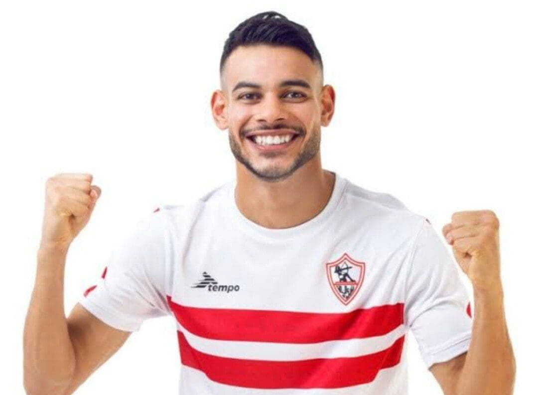 اللاعب دونجا