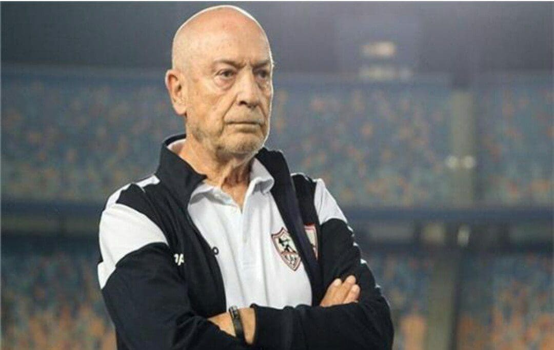 المدرب فيريرا 