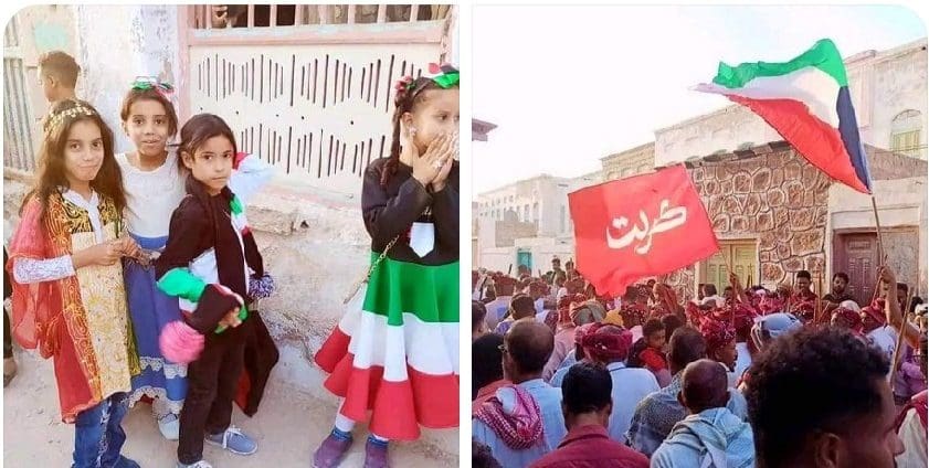 تحت شعار "عز وفخر".. الكويت تحتفل بعيد التحرير غداً 26 فبراير واليوم هو العيد الوطني