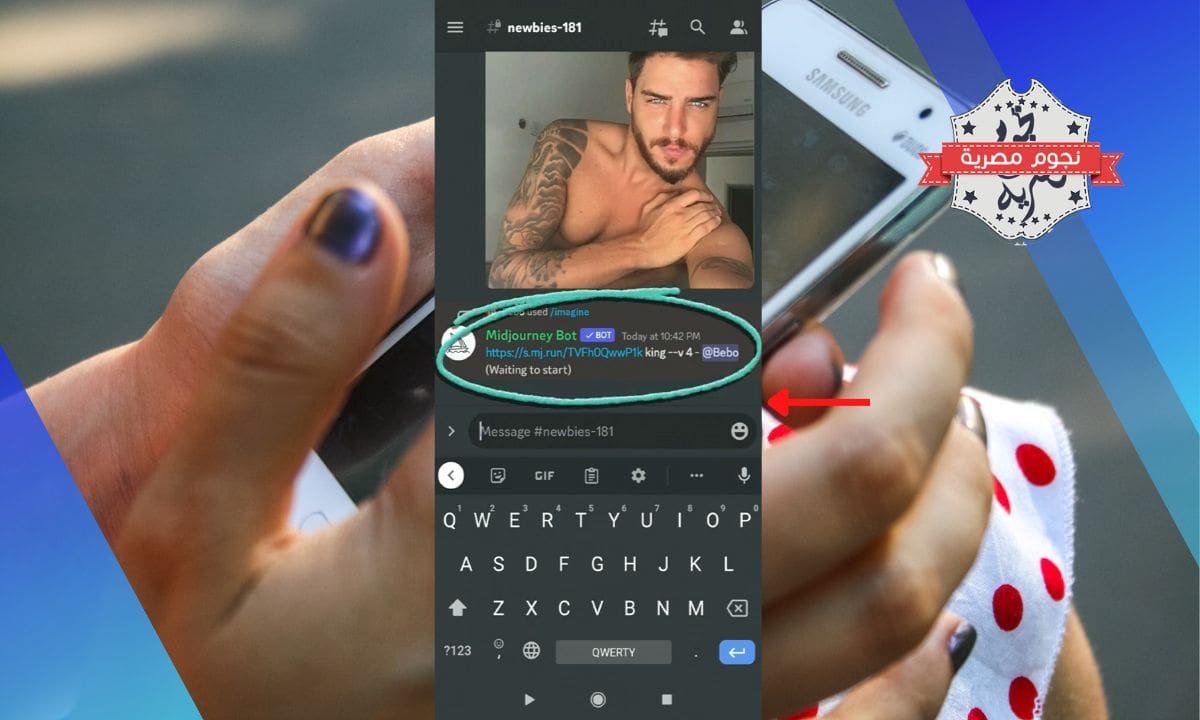 أن تنتظر أقل من دقيقة