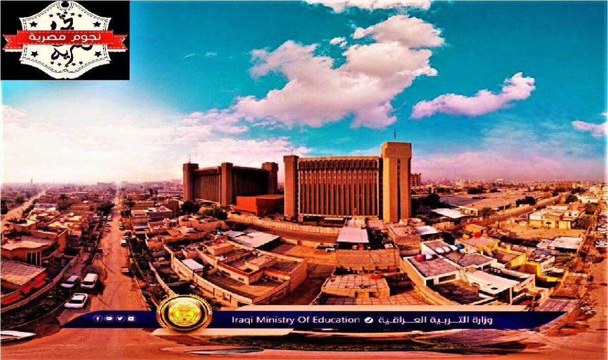 رابط نتائج الدور التمهيدي 2022-2023