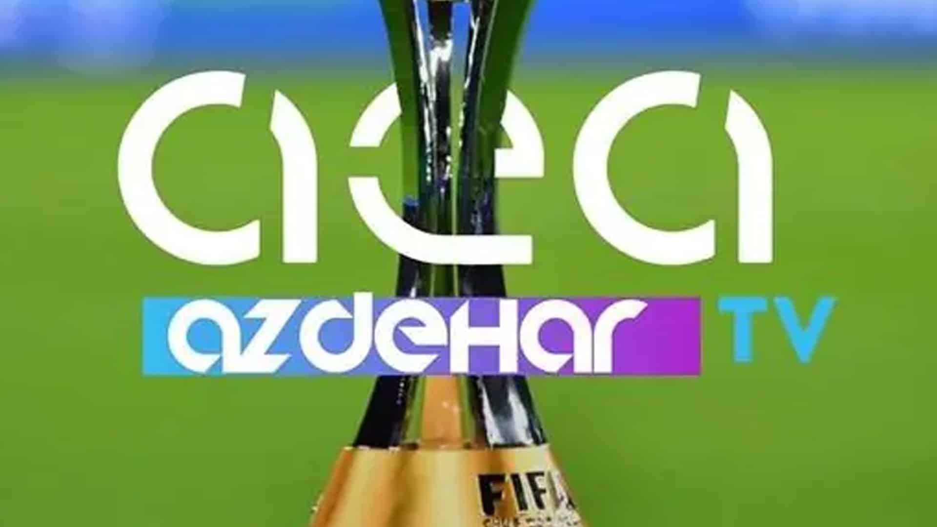 تردد قناة ازدهار