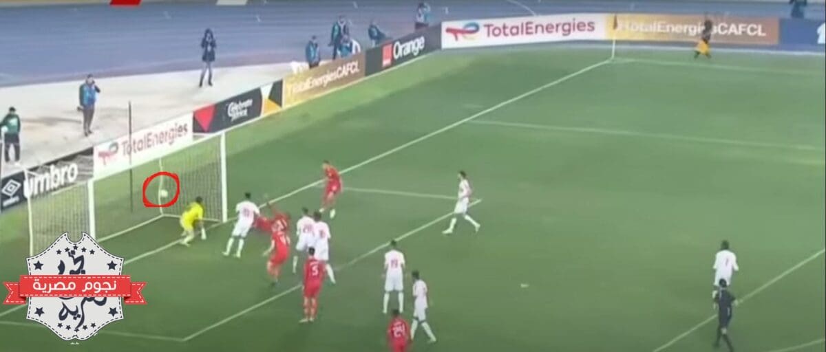 أهداف مباراة شباب بلوزداد ضد الزمالك في دوري الأبطال الأفريقي