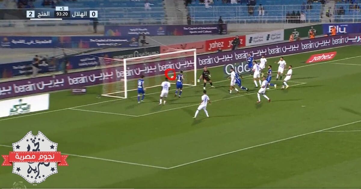 أهداف مباراة الهلال والفتح