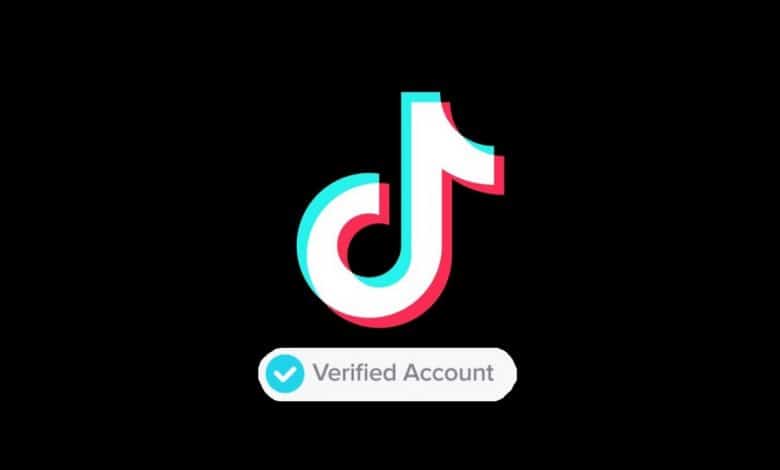 كيفية توثيق حساب تيك توك بطريقة مضمونة ومجربة 2023.. بخطوات بسيطة 