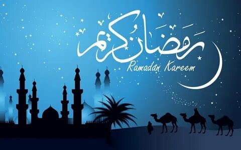 رمضان كريم 2023