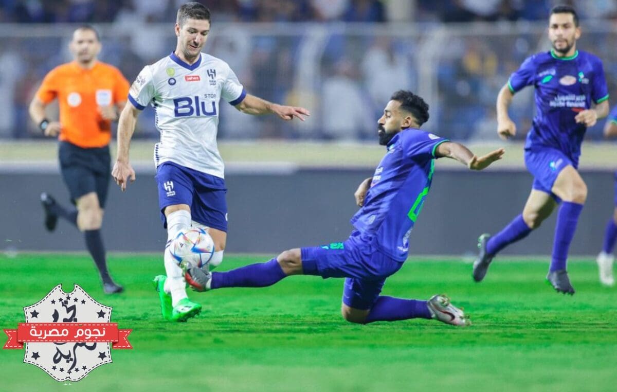 مواجهة سابقة بين الهلال والفتح