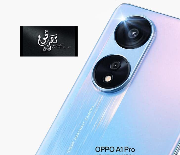 camera oppo a1