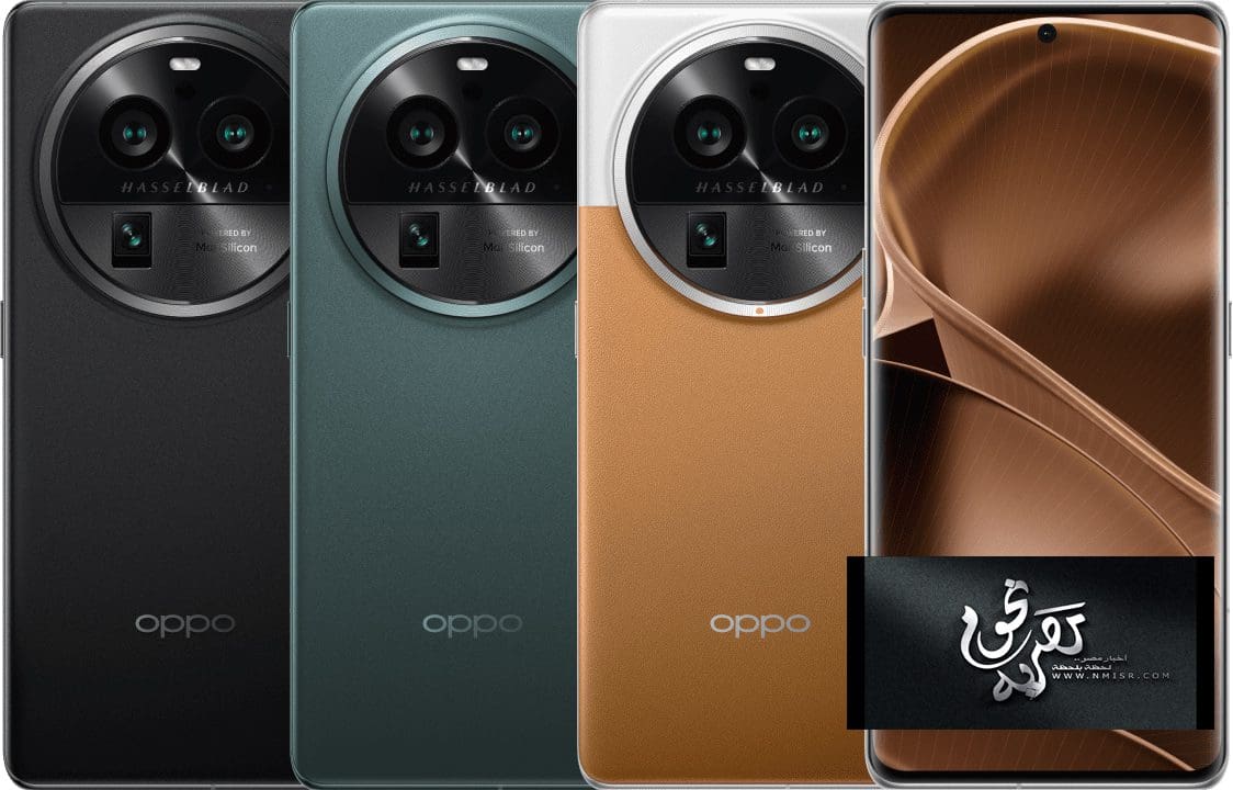 oppo