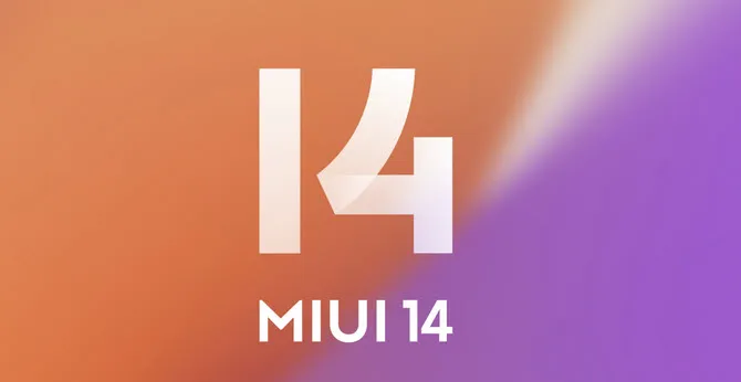 واجهة شاومي الجديدة MIUI 14