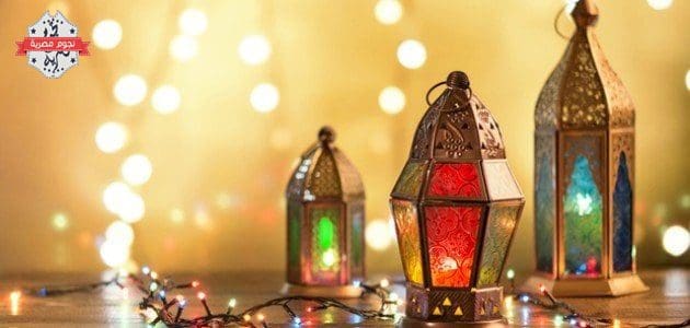 أسعار زينة رمضان 2023 في السعودية