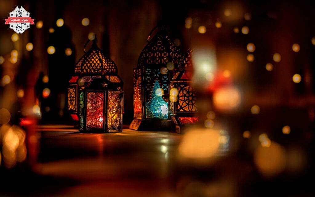 زينة رمضان