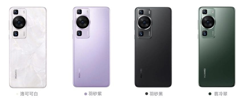 رسميًا إطلاق سلسلة Huawei P60 في الصين بكاميرات ثلاثية بدقة 48 ميجابكسل ورسائل عبر الأقمار الصناعية
